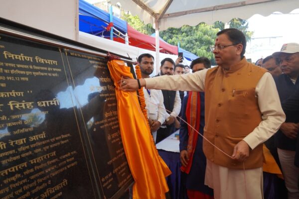 मुख्यमंत्री धामी ने चंपावत को दी ₹88.11 करोड़ की योजनाओं की सौगात