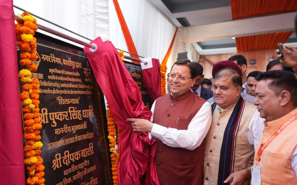 मुख्यमंत्री ने काशीपुर में राज्यस्तरीय शहरी विकास सम्मेलन का किया शुभारम्भ