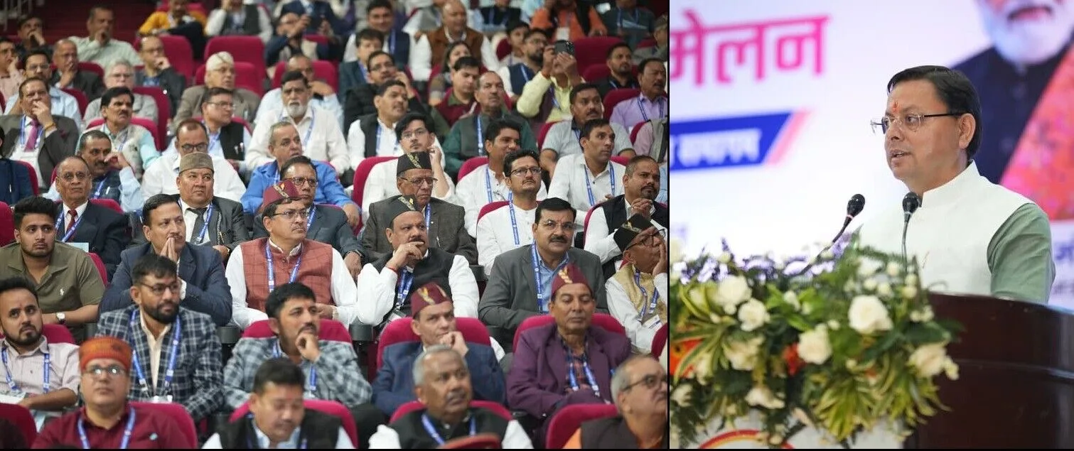 मुख्यमंत्री ने किया प्रवासी उत्तराखंडी सम्मेलन का शुभारंभ, कहा- प्रवासी उत्तराखंडी देवभूमि के सच्चे ब्रांड एम्बेसडर