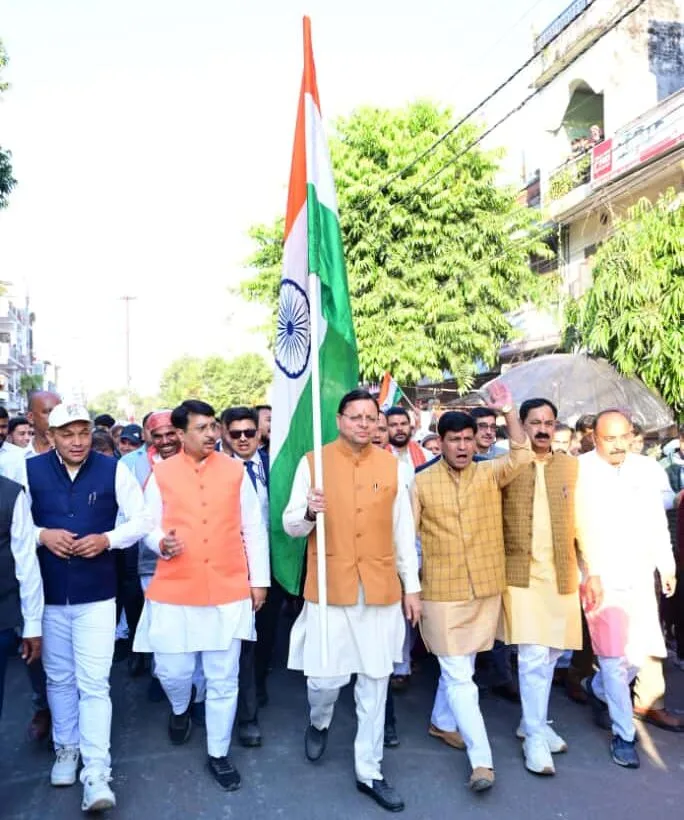 मुख्यमंत्री ने टनकपुर में की ‘एकता पदयात्रा’, युवाओं को नशा मुक्त भारत के लिए किया प्रेरित