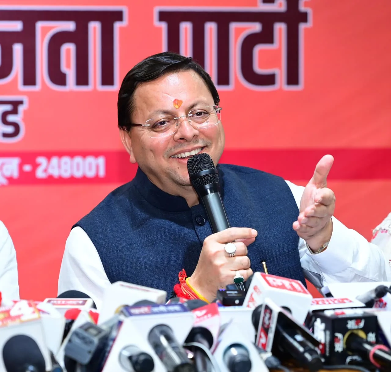 मुख्यमंत्री ने रजत जयंती समारोह को जनभागीदारी का उत्सव बताया, प्रमुख उपलब्धियों की दी जानकारी