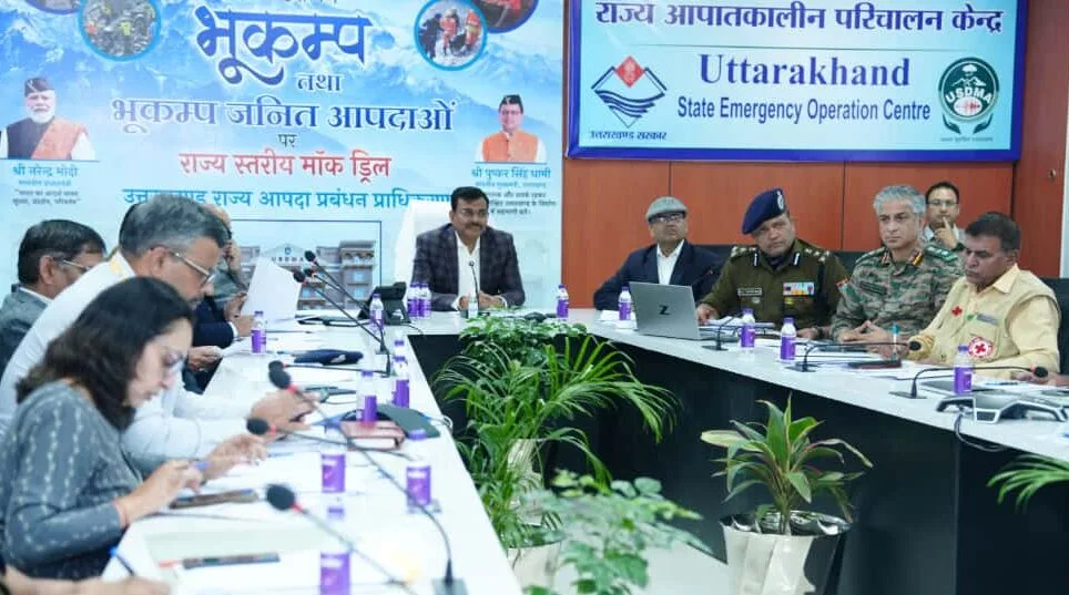 राज्य के सभी 13 जनपदों में 80 से अधिक स्थानों पर हुई भूकंप पर आधारित माॅक ड्रिल