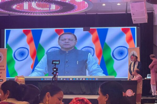 विदेश की धरती से ऐतिहासिक पहल