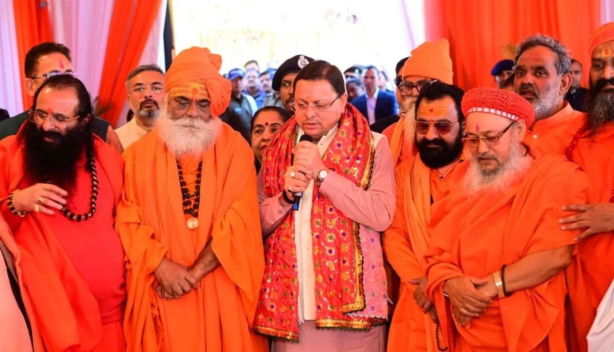 हरिद्वार कुंभ 2027: शाही स्नान की तिथियां घोषित