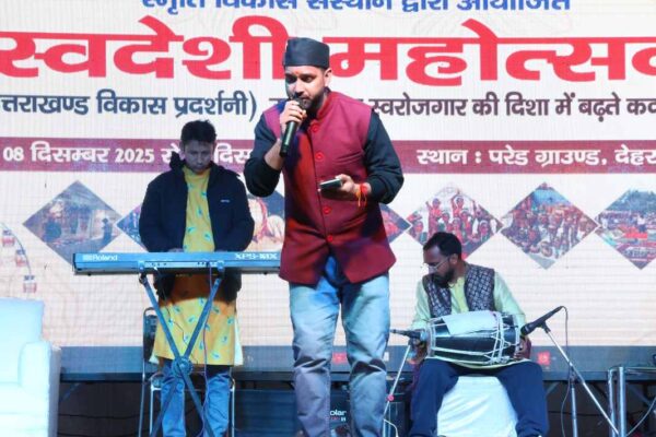 नृत्य प्रतियोगिता में जूनियर वर्ग में हंसिका और सीनियर में आराध्या अव्वल