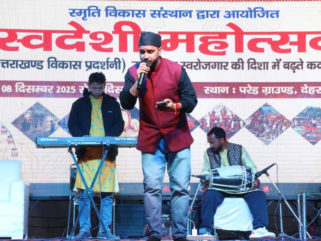 नृत्य प्रतियोगिता में जूनियर वर्ग में हंसिका और सीनियर में आराध्या अव्वल