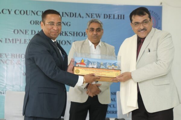 श्री देव भूमि इंस्टीट्यूट ऑफ एजुकेशन साईंस एण्ड टैक्नोलॉजी पौंधा में “Implementation of AEBAS”  पर कार्यशाला