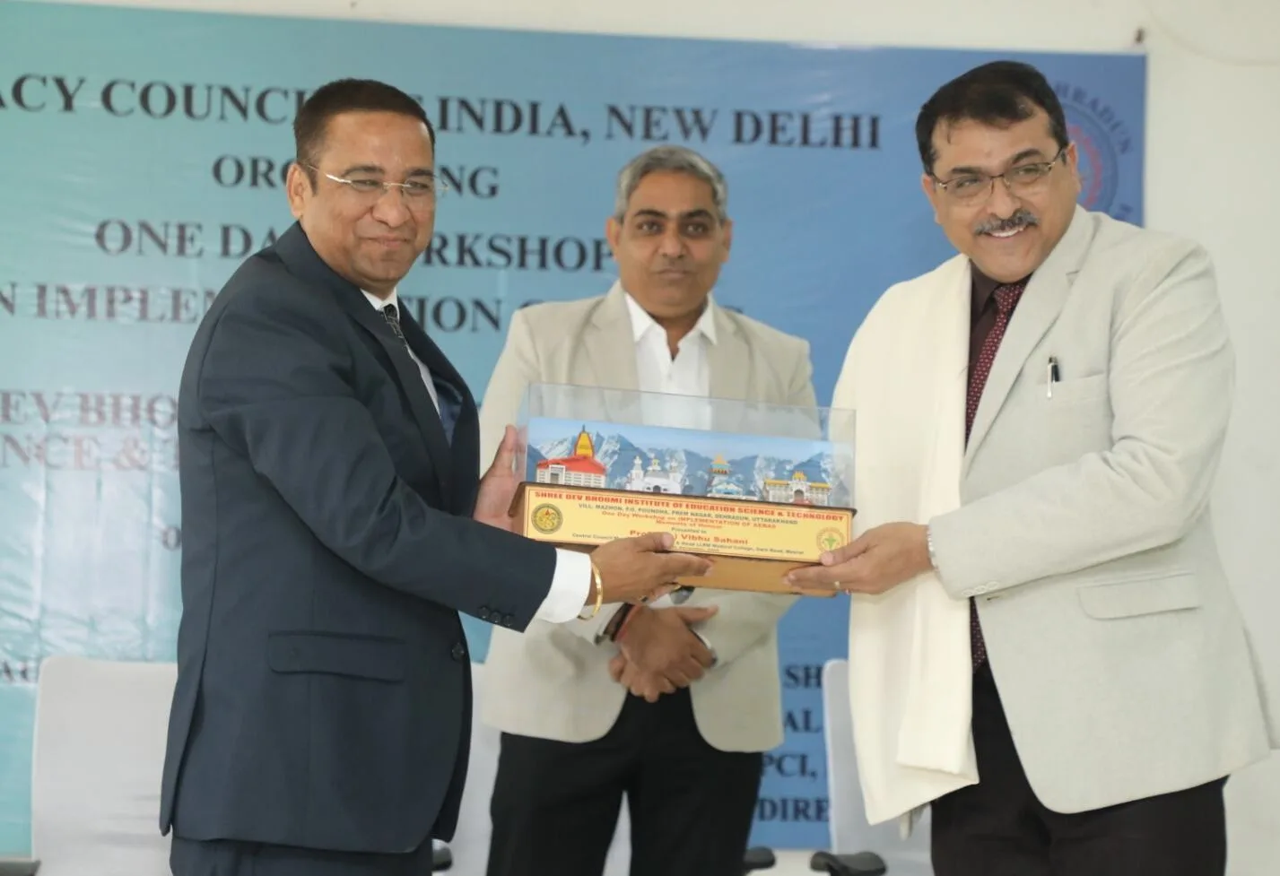 श्री देव भूमि इंस्टीट्यूट ऑफ एजुकेशन साईंस एण्ड टैक्नोलॉजी पौंधा में “Implementation of AEBAS”  पर कार्यशाला