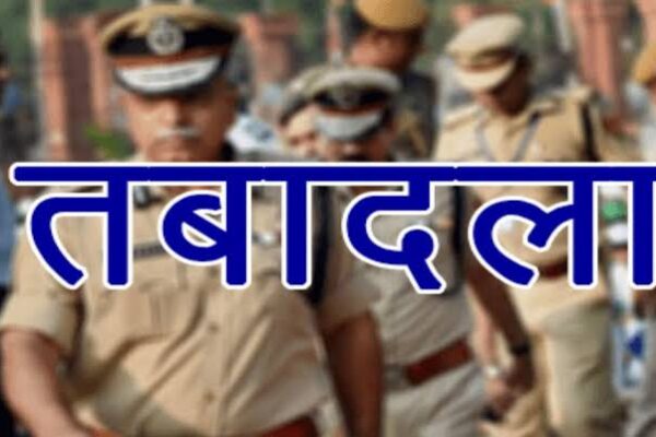 उत्तराखंड पुलिस में कई सब-इंस्पेक्टरों का तबादला