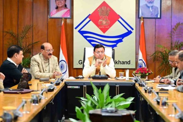 पौड़ी के DFO पर गिरी गाज