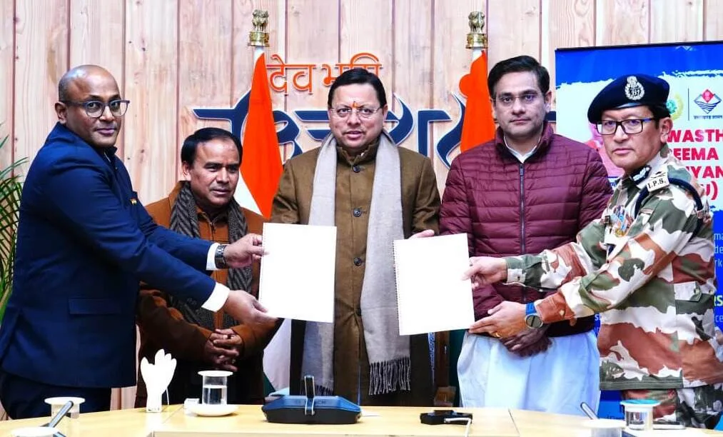 पिथौरागढ़, चमोली और उत्तरकाशी के 108 सीमावर्ती गांवों में पशु चिकित्सा और मानव चिकित्सा उपलब्ध कराएगा ITBP