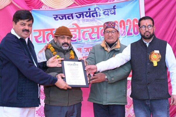 डा. पुरोहित को नयार घाटी पर्यावरण संरक्षण सम्मान समलौंण