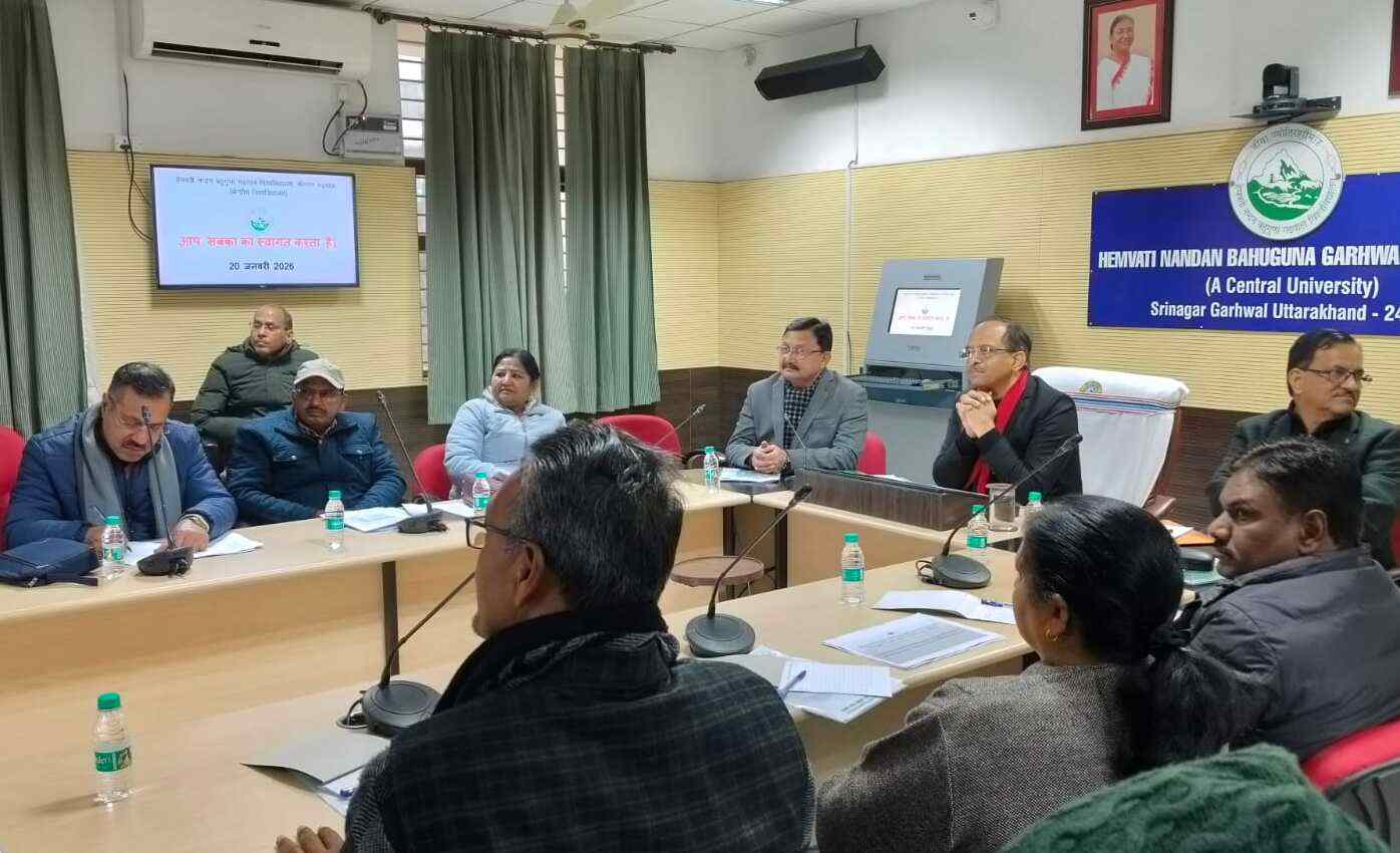 गढ़वाल विश्वविद्यालय ने UG में प्रवेश लिए CUET(UG)-2026 जागरूकता अभियान चलाया