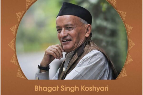 भगत सिंह कोश्यारी को पदम भूषण… यहां देखें पदम पुरस्कार पाने वालों की पूरी सूची