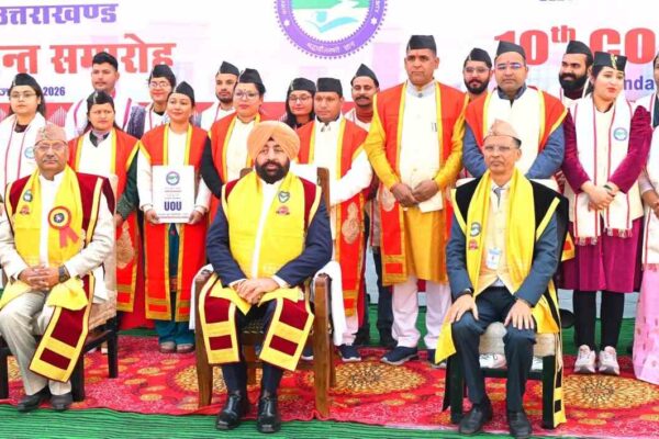 राज्यपाल ने उत्तराखण्ड मुक्त विश्वविद्यालय के दीक्षांत समारोह में 18,146 विद्यार्थियों को प्रदान की उपाधियाँ ।