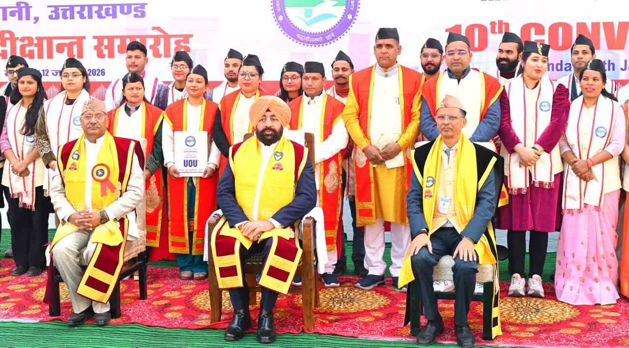 राज्यपाल ने उत्तराखण्ड मुक्त विश्वविद्यालय के दीक्षांत समारोह में 18,146 विद्यार्थियों को प्रदान की उपाधियाँ ।