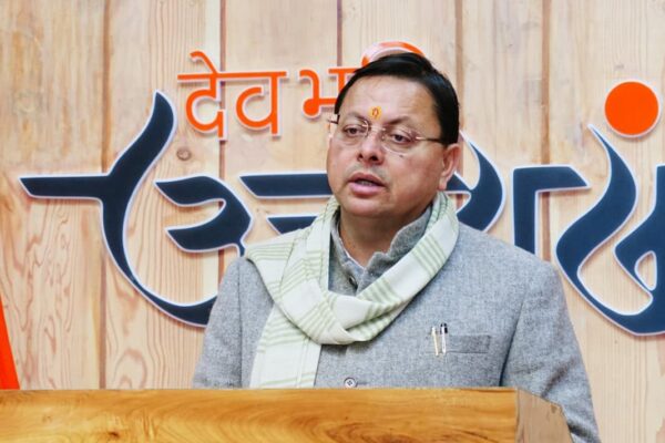 वैज्ञानिक दृष्टिकोण से कम किया जा सकता है प्राकृतिक आपदाओं का दुष्प्रभाव