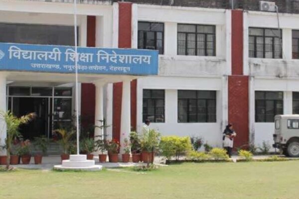 शिक्षा विभाग में चतुर्थ श्रेणी के 2364 पदों पर भर्ती प्रक्रिया शुरू