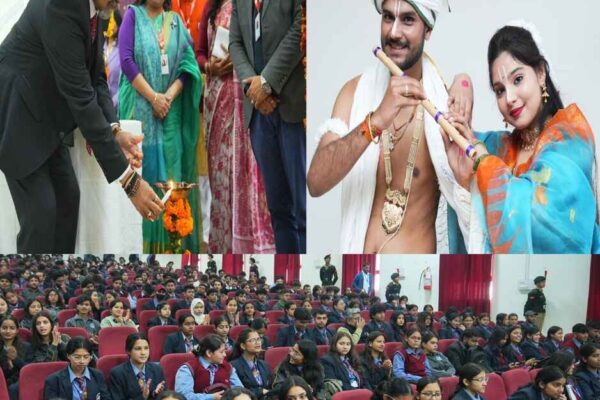 श्री गुरु राम राय विश्वविद्यालय में सांस्कृतिक सप्ताह का जोरदार आगाज़