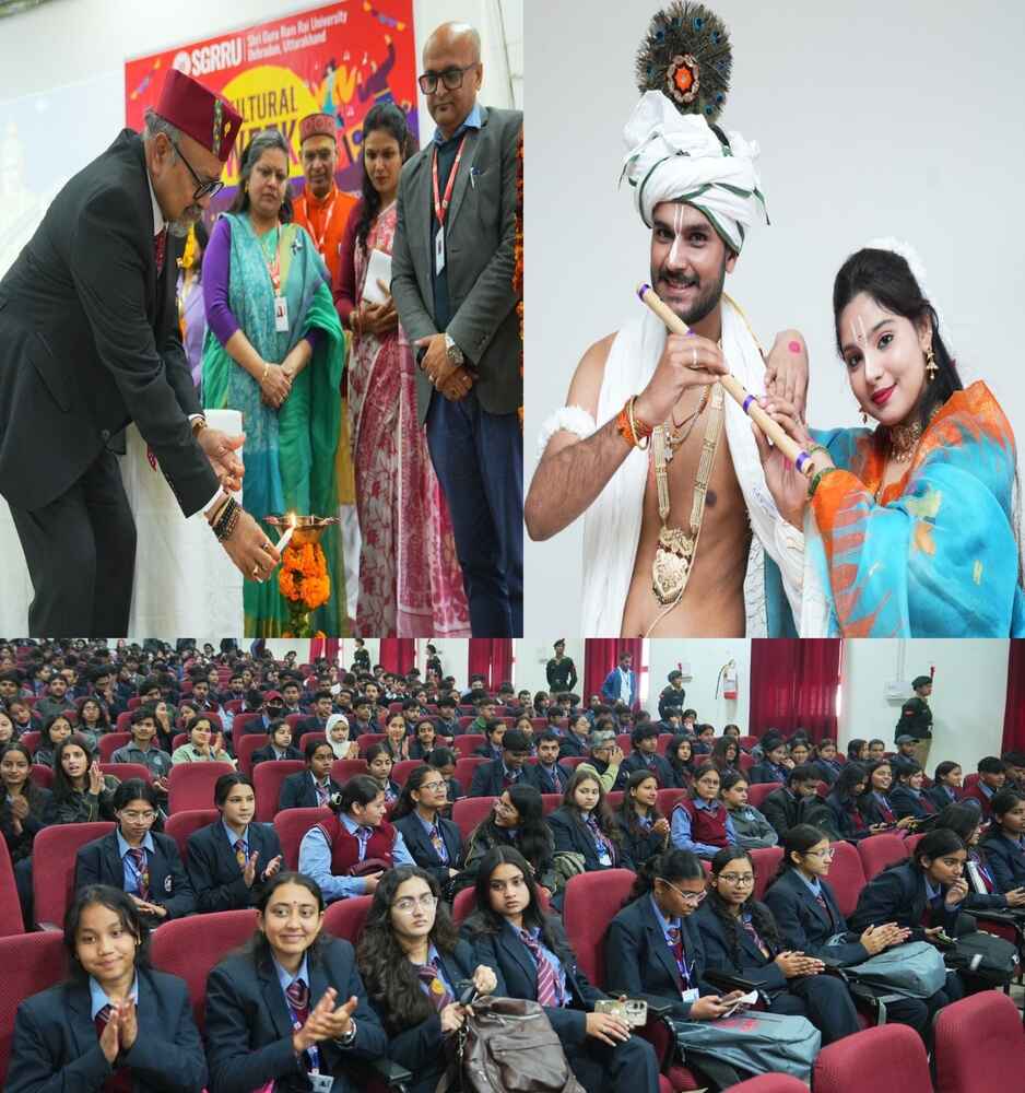 श्री गुरु राम राय विश्वविद्यालय में सांस्कृतिक सप्ताह का जोरदार आगाज़