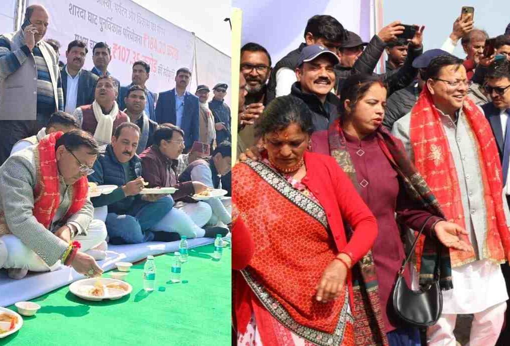 माघ खिचड़ी भोज में मुख्यमंत्री धामी, खड़ी होली की धुनों पर झूम उठा टनकपुर