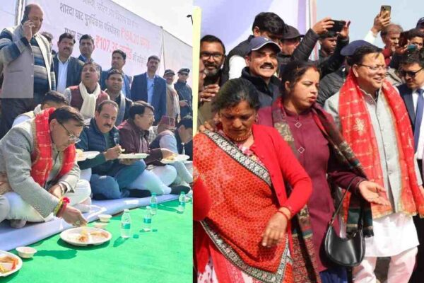 माघ खिचड़ी भोज में मुख्यमंत्री धामी, खड़ी होली की धुनों पर झूम उठा टनकपुर