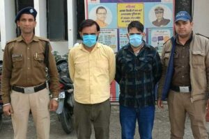 आशा रोड़ी रेंज कार्यालय में तोड़फोड़ और हंगामा करने वाले दो और आरोपी गिरफ्तार