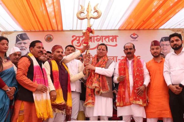 मुख्यमंत्री ने उत्तर भारत के ऐतिहासिक मां पूर्णागिरि मेले का किया शुभारंभ