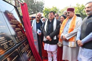 मुख्यमंत्री ने की कुंभ मेला तैयारियों की समीक्षा