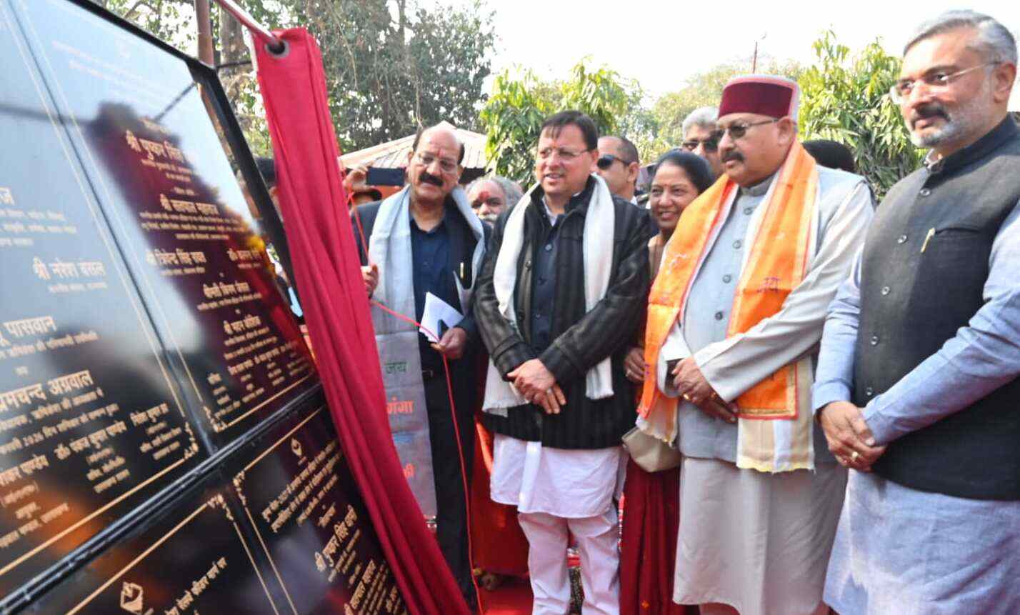 मुख्यमंत्री ने की कुंभ मेला तैयारियों की समीक्षा