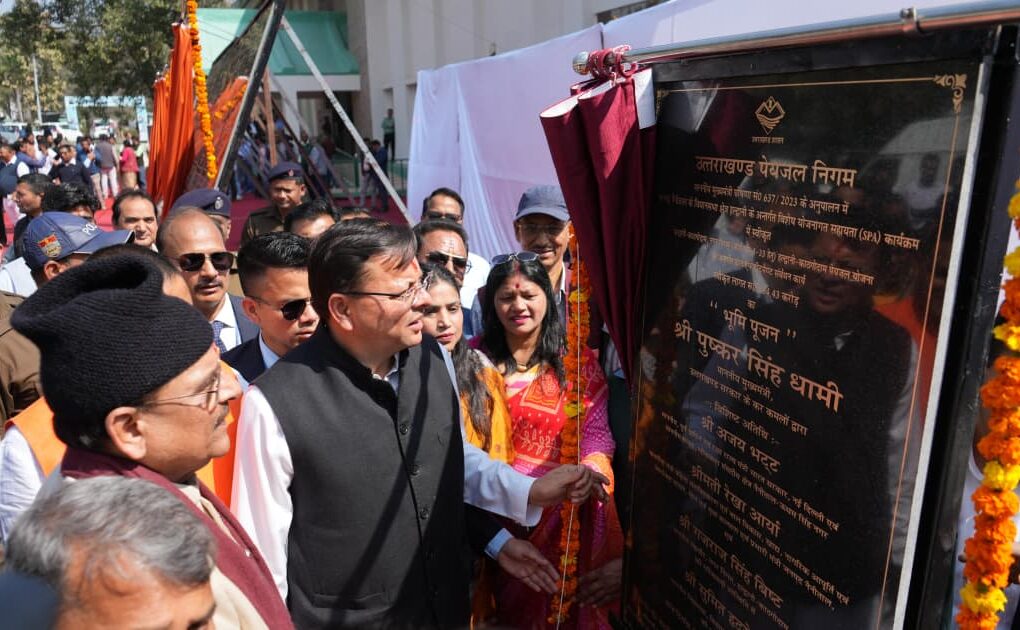 मुख्यमंत्री ने हल्द्वानी में 147 करोड़ की 40 विकास योजनाओं का किया लोकार्पण एवं शिलान्यास