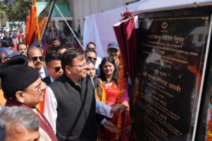 मुख्यमंत्री ने हल्द्वानी में 147 करोड़ की 40 विकास योजनाओं का किया लोकार्पण एवं शिलान्यास