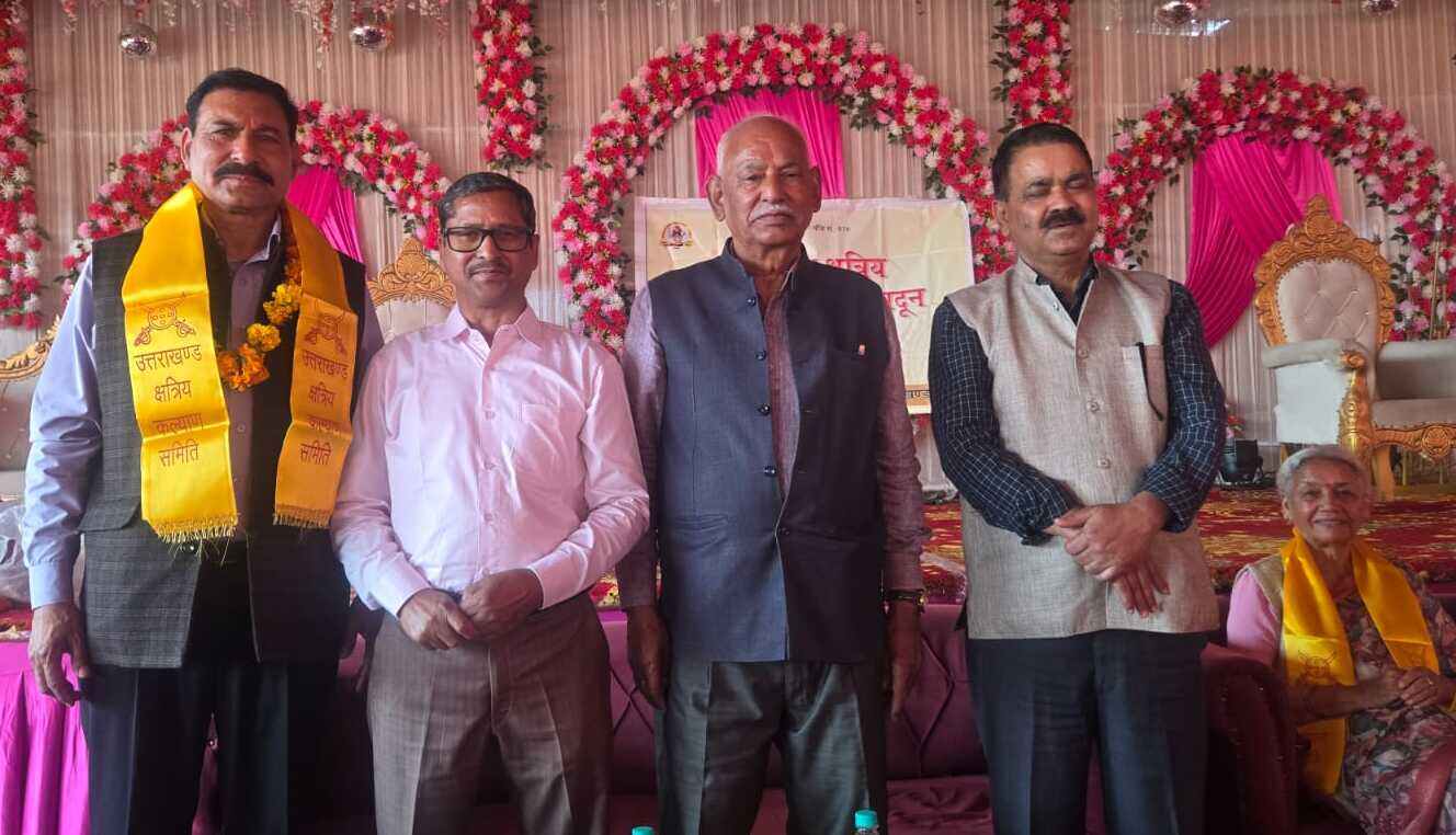 उत्तराखंड क्षत्रिय कल्याण समिति की पत्रिका में क्षत्रिय नायकों को दिया जाएगा विशेष स्थान