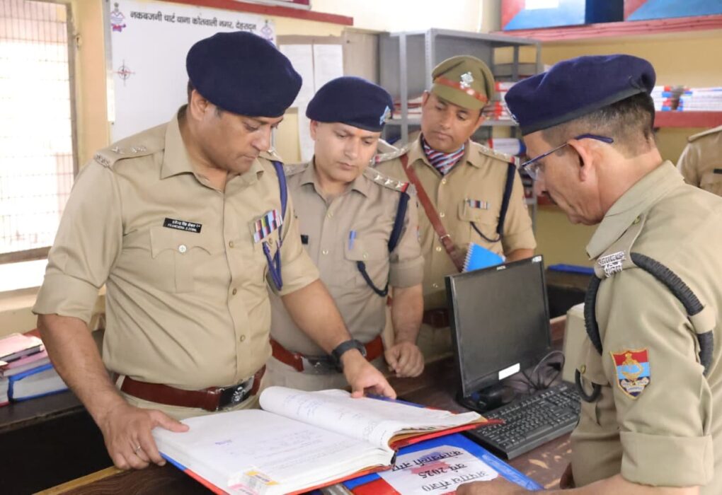 एसएसपी ने किया कोतवाली नगर का वार्षिक निरीक्षण