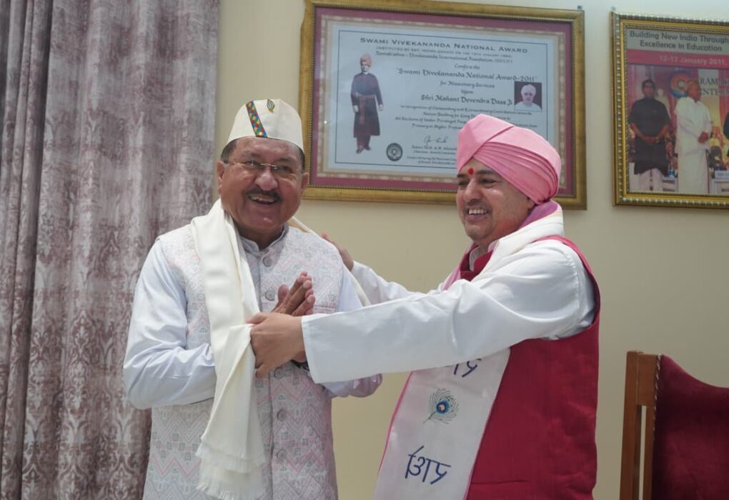 कैबिनेट मंत्री भरत चौधरी ने श्री दरबार साहिब में टेका मत्था