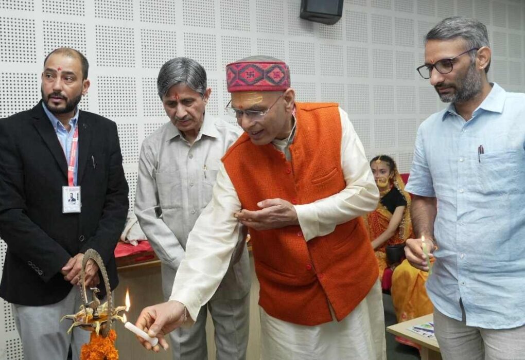 SGRRU में अंतरराष्ट्रीय योग सम्मेलन में वैश्विक विशेषज्ञों ने साझा किए विचार