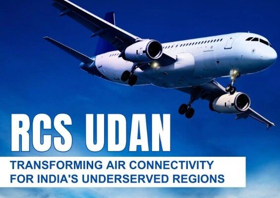 देहरादून-पिथौरागढ़ के लिए क्षेत्रीय सम्पर्क योजना के तहत उड़ान सेवा जल्द