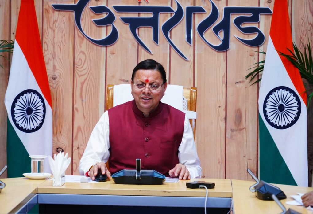 मुख्यमंत्री धामी ने गृह मंत्री अमित शाह के 7 मार्च को प्रस्तावित हरिद्वार दौरे की तैयारियों की समीक्षा की