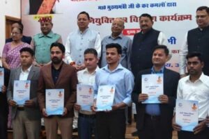 मुख्यमंत्री ने 63 सफाई निरीक्षकों को प्रदान किए नियुक्ति पत्र