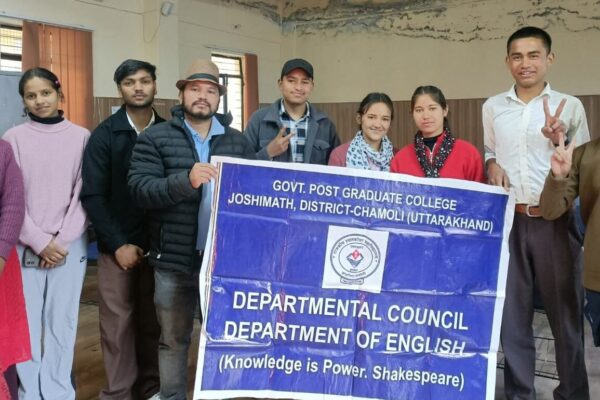 जोशीमठ पीजी कॉलेज में अँग्रेजी विभाग परिषद का गठन