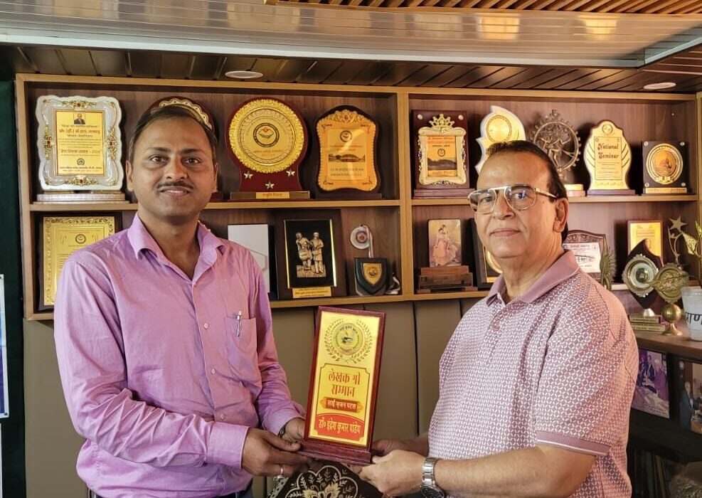 वनस्पतिशास्त्री डाॅ. इंद्रेश कुमार पांडेय को साईं सृजन पटल ने ‘लेखक श्री सम्मान’ से नवाजा