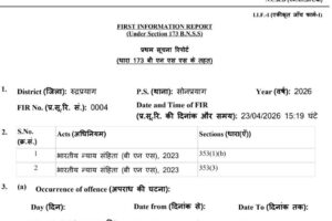 चारधाम यात्रा को लेकर भ्रामक वीडियो प्रसारित करने वाले पर FIR दर्ज