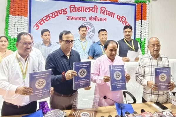 उत्तराखंड बोर्ड परीक्षाओं के परिणाम घोषित, बालिकाओं ने मारी बाजी