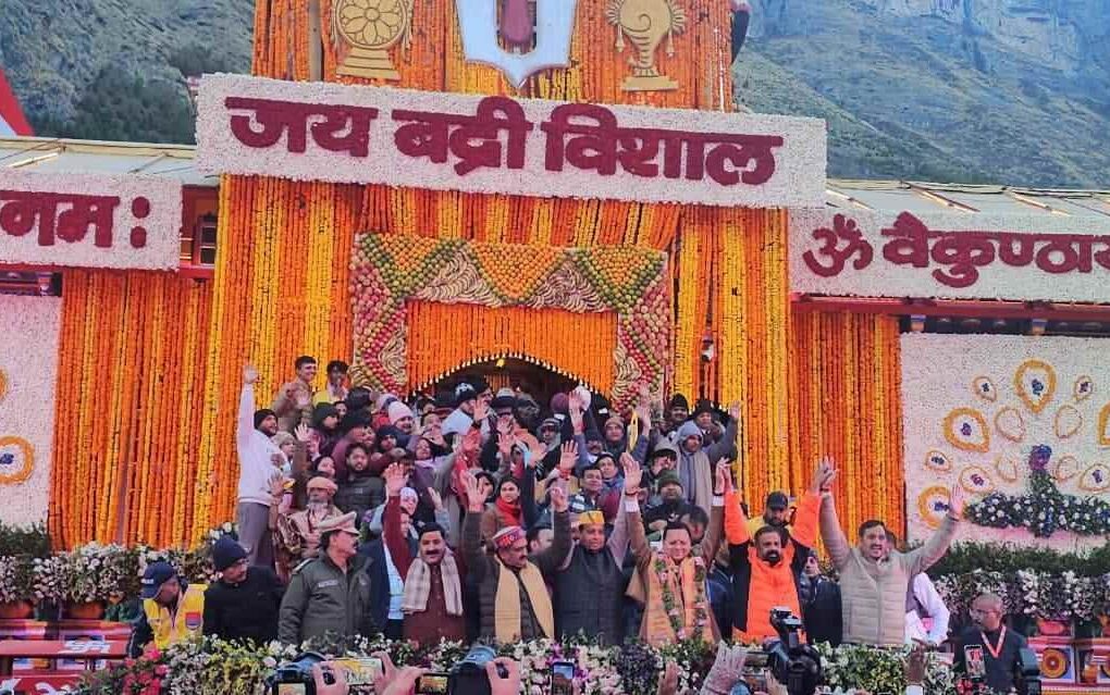 भगवान श्री बदरीनाथ धाम के कपाट श्रद्धालुओं के लिए खुले