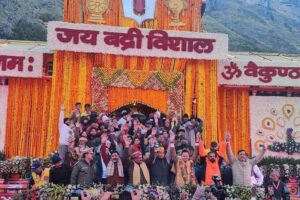 भगवान श्री बदरीनाथ धाम के कपाट श्रद्धालुओं के लिए खुले