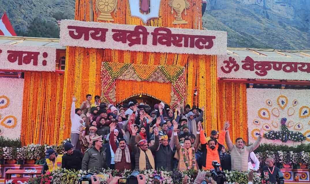 भगवान श्री बदरीनाथ धाम के कपाट श्रद्धालुओं के लिए खुले