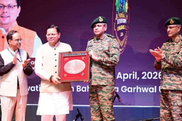 मुख्यमंत्री धामी ने सूर्य देवभूमि चैलेंज 2.0 कार्यक्रम में लिया हिस्सा