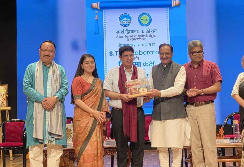 यूकॉस्ट ने लेखक गांव में स्थापित की STEM प्रयोगशाला