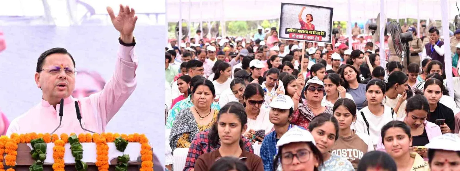 विपक्ष ने षड्यंत्र कर नारी शक्ति का अधिकार छिनने का काम कियाः धामी