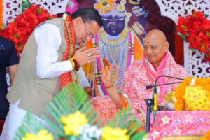 श्रीमद्भागवत भगवान श्रीकृष्ण का सजीव स्वरूप: धामी